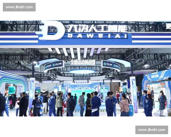 以职业联赛为引擎推动体育产业高质量发展新格局研究路径与实践